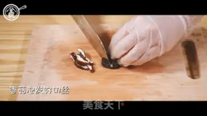 Make Su-chun roll step 2