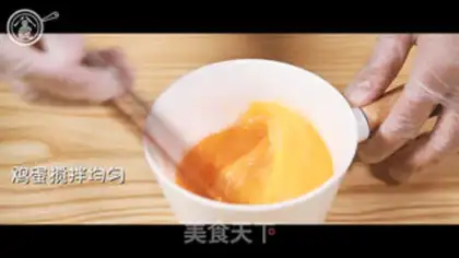 Make Su-chun roll step 3
