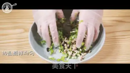 Make Su-chun roll step 4