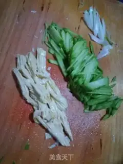 Make Carrot step 0