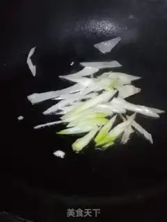 Make Carrot step 1