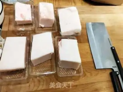 Make Pig oil step 0