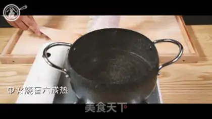 Make Su-chun roll step 9