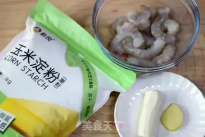 Make Shrimp Insan medicine cake step 0