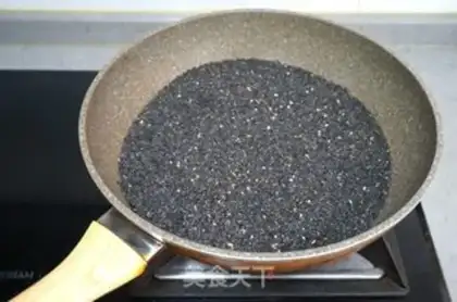 Make Black Sesame, Black Peasant step 1