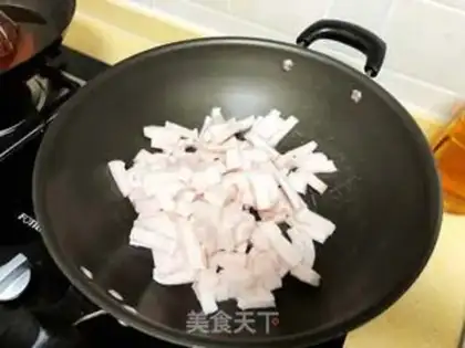 Make Pig oil step 4