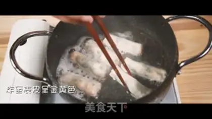 Make Su-chun roll step 10