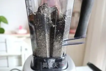 Make Black Sesame, Black Peasant step 4