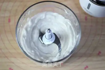 Make Shrimp Insan medicine cake step 4