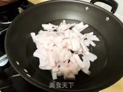 Make Pig oil step 5