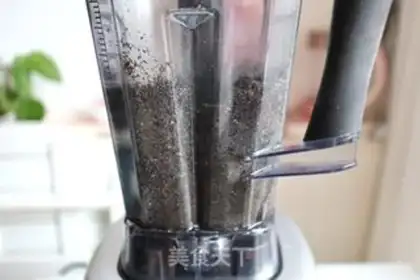 Make Black Sesame, Black Peasant step 5