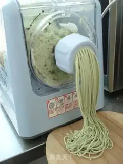 Make Emerald spinach noodles step 3