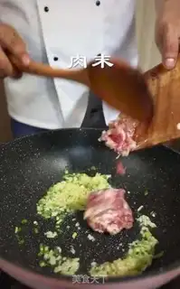 Make Soy sauce step 1
