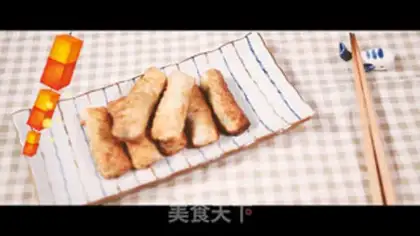Make Su-chun roll step 12