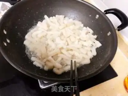 Make Pig oil step 8