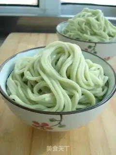 Make Emerald spinach noodles step 6