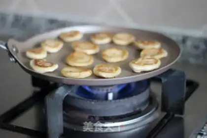Make Shrimp Insan medicine cake step 8
