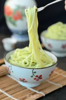 Make Emerald spinach noodles step 7