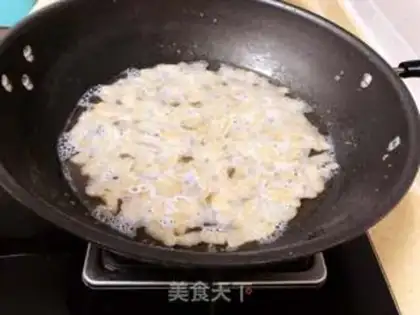 Make Pig oil step 10