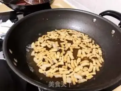 Make Pig oil step 11