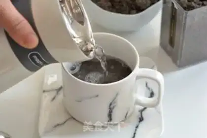 Make Black Sesame, Black Peasant step 9