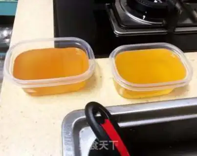 Make Pig oil step 13