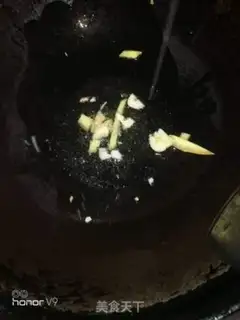 Make Cricket step 2
