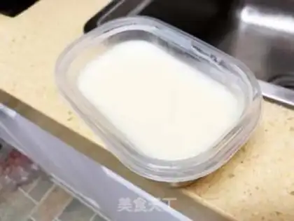 Make Pig oil step 15
