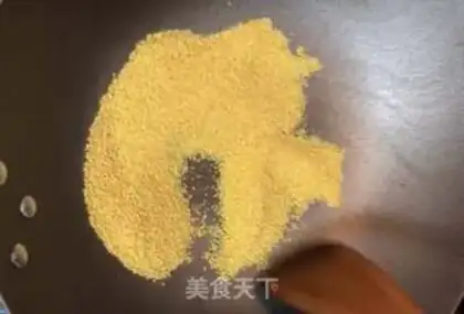 Make Rice paste step 0