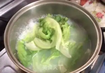 Make Sour rice line step 2