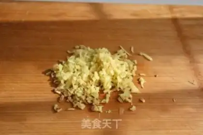 Make Cream ginger step 1