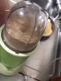 Make Rice paste step 3