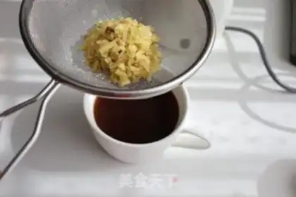 Make Cream ginger step 4