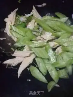 Make The cucumbers are scavenging step 3