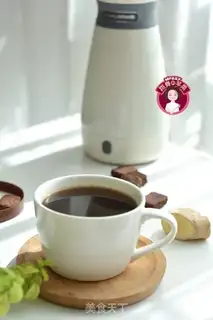 Make Cream ginger step 5