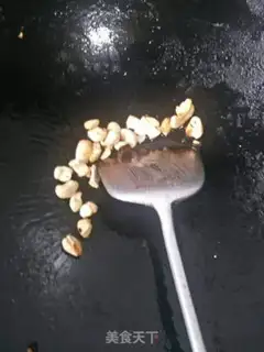 Make Pine cashew step 0