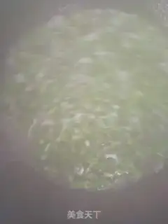 Make Pine cashew step 1
