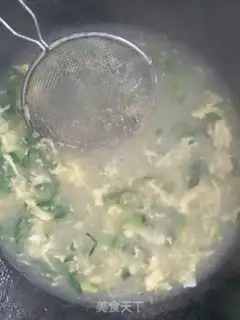 Make Pine cashew step 2