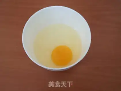 Make Porridge eggcake step 2