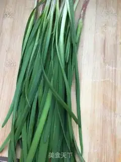 Make Scrambled rice step 0