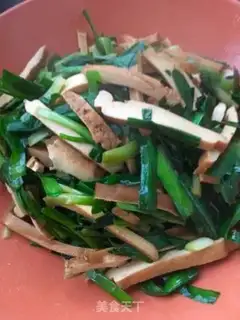 Make Scrambled rice step 9