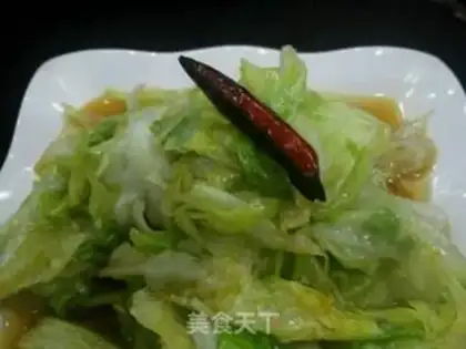 Make Sour cabbage step 9