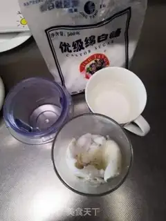 Make Coconut juice step 0