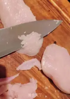 Make Chicken Italy Noodles step 2