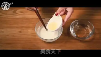 Make Soup meat step 0