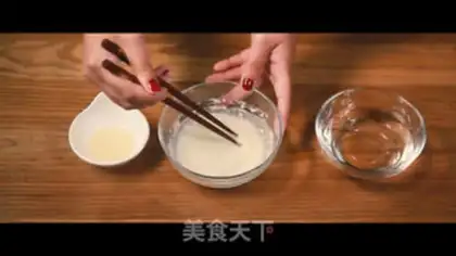 Make Soup meat step 1
