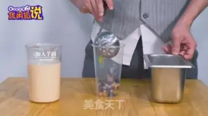 Make Milk tea step 3