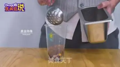 Make Milk tea step 4
