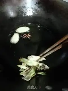 Make Chicken wing mushrooms step 5