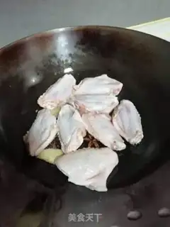 Make Chicken wing mushrooms step 6
